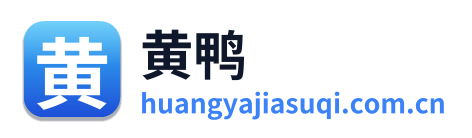 黄鸭VPN加速器 Logo